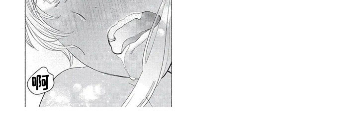 第26章：体验6