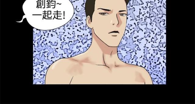 第1话10
