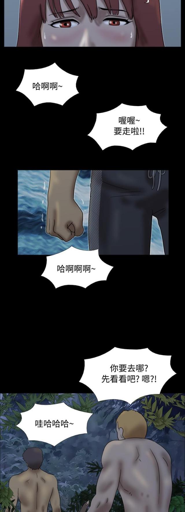 第16话2