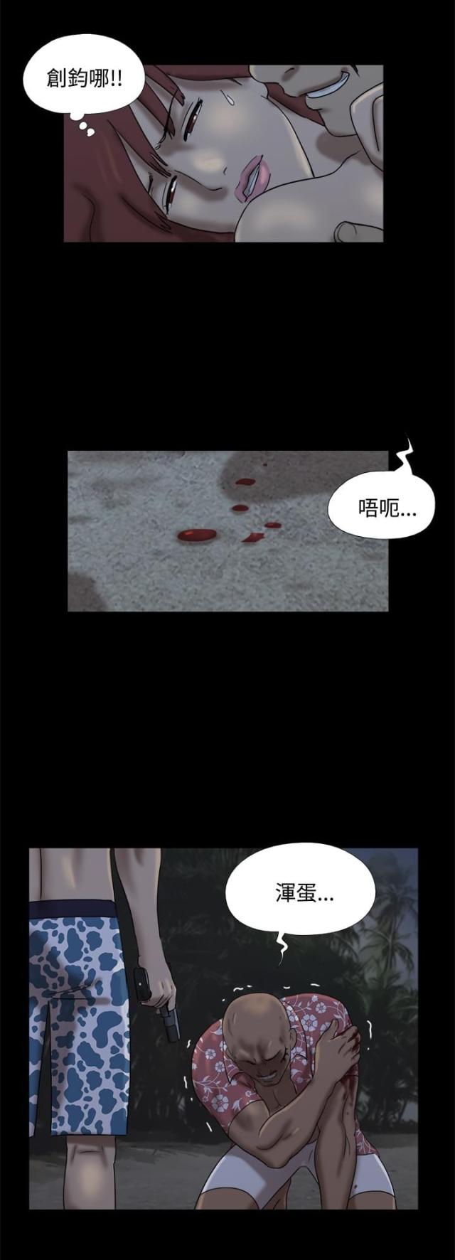 第15话5