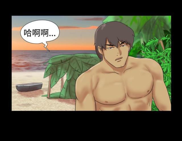 第5话10