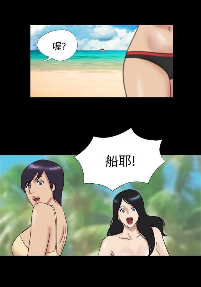 第11话1