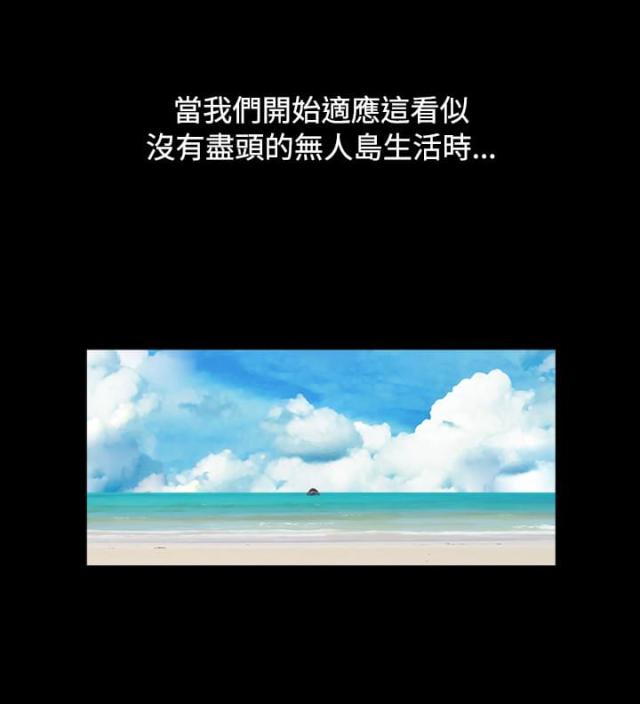第22话5