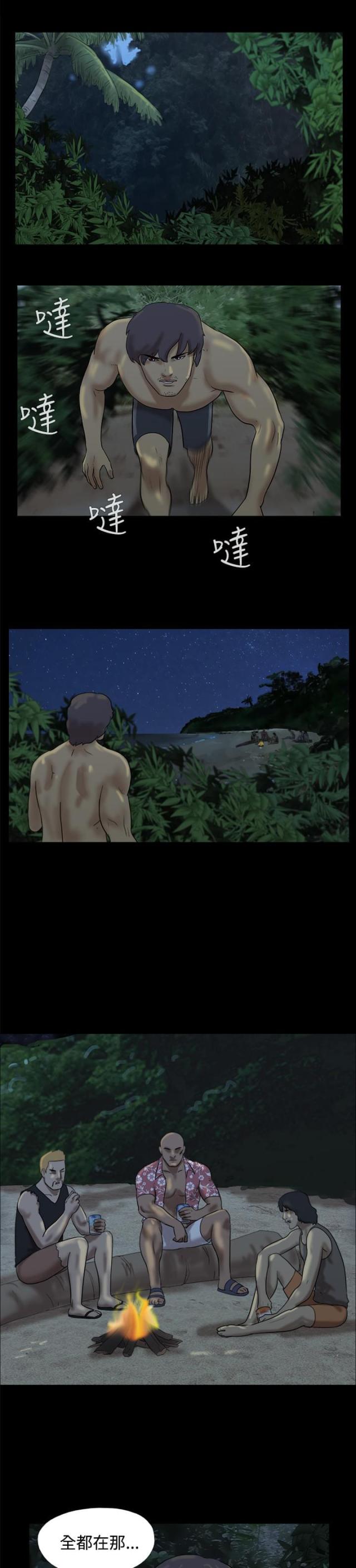 第14话0