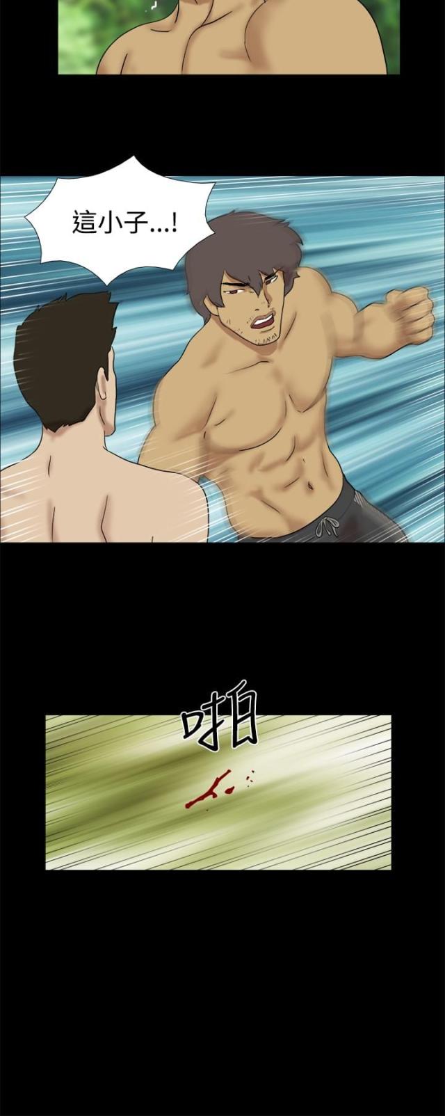 第11话7