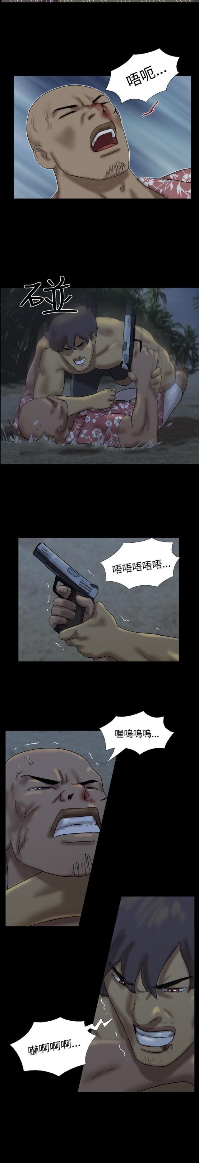 第14话16