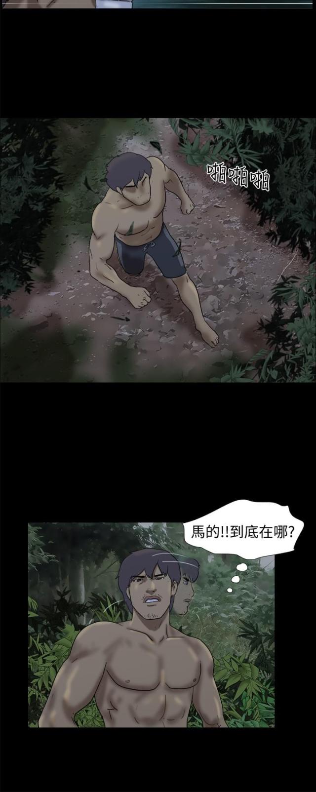 第15话11