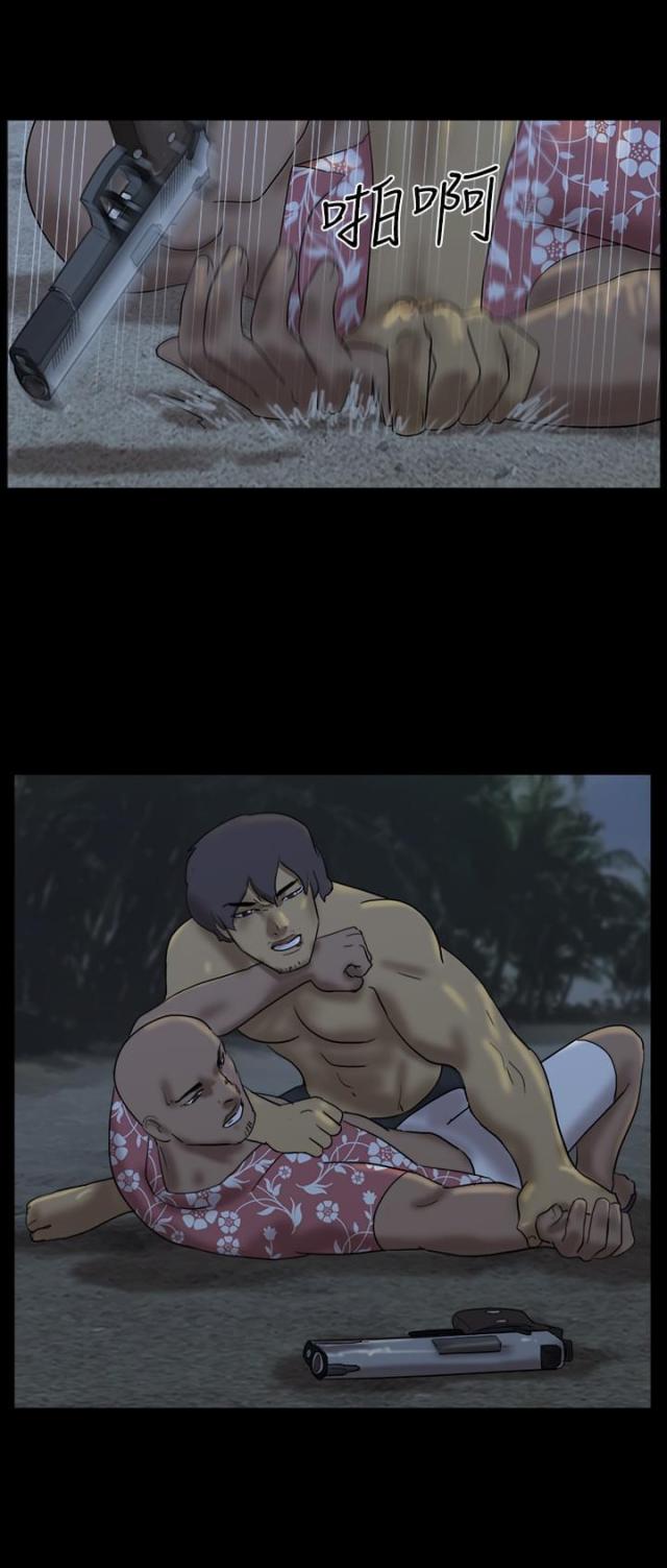 第14话17