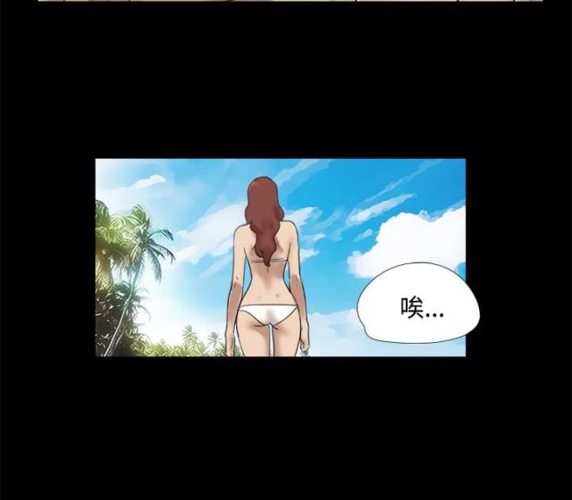 第19话9