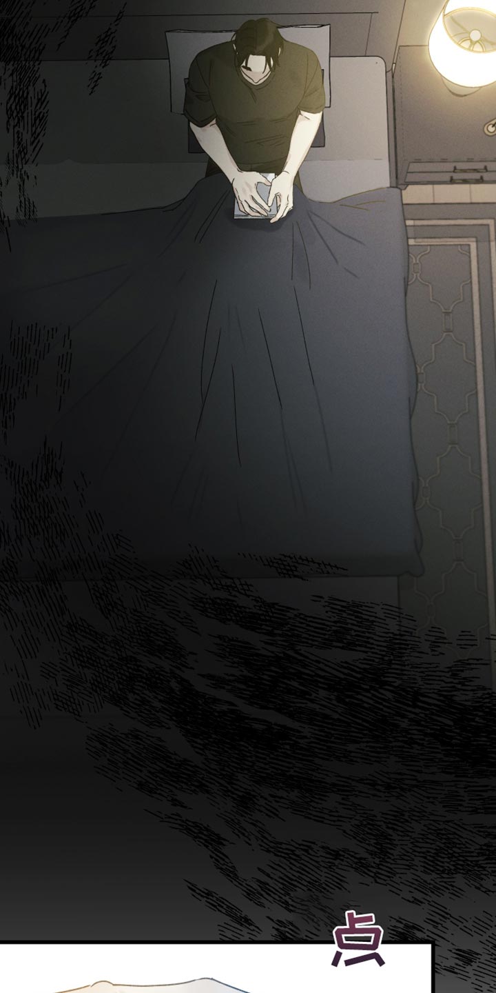 第68章：一点都不晚25