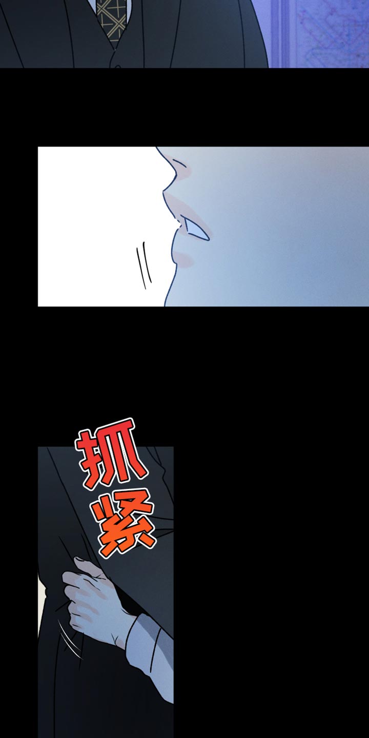 第66章：不能习惯24