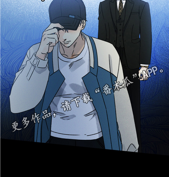 第11章：想见面15
