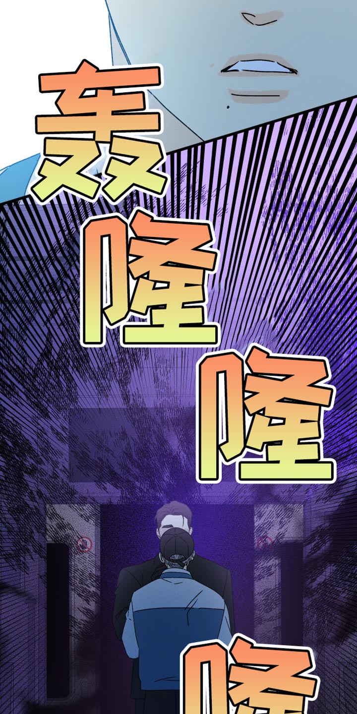 第66章：不能习惯7