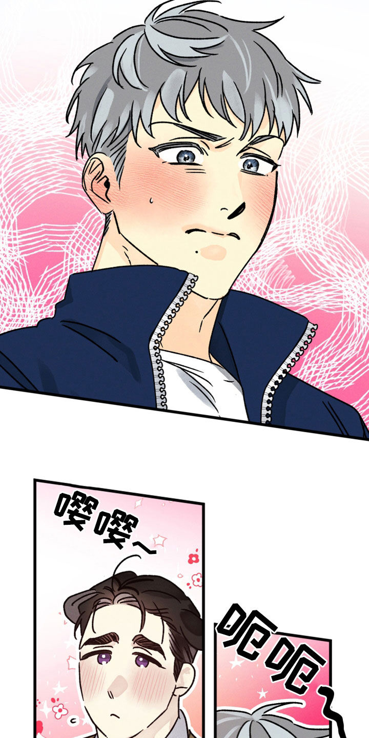 第36章：心软18