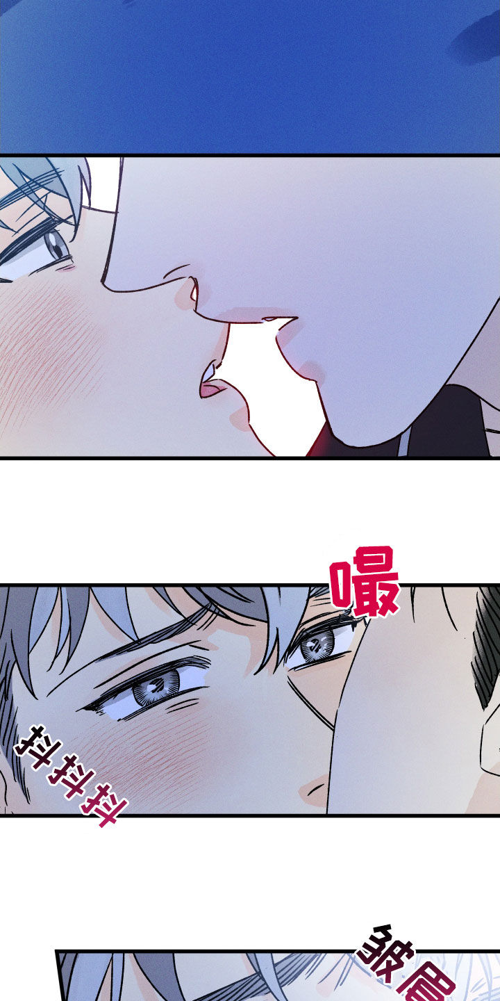 第18章：你怎么在这11