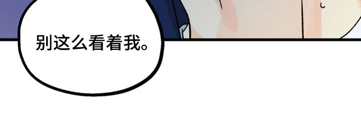 第37章：绝不会错过7