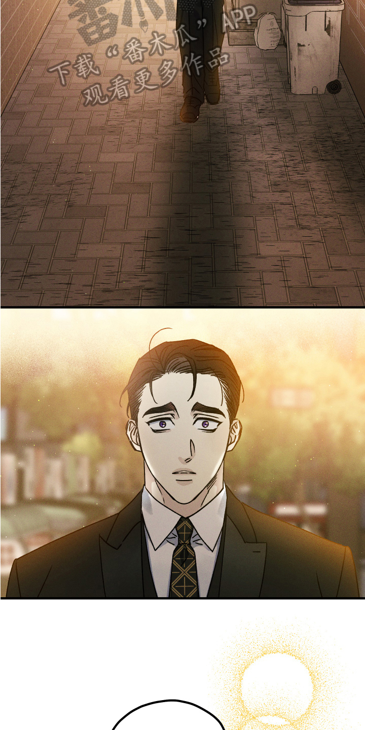 第10章：跟踪11
