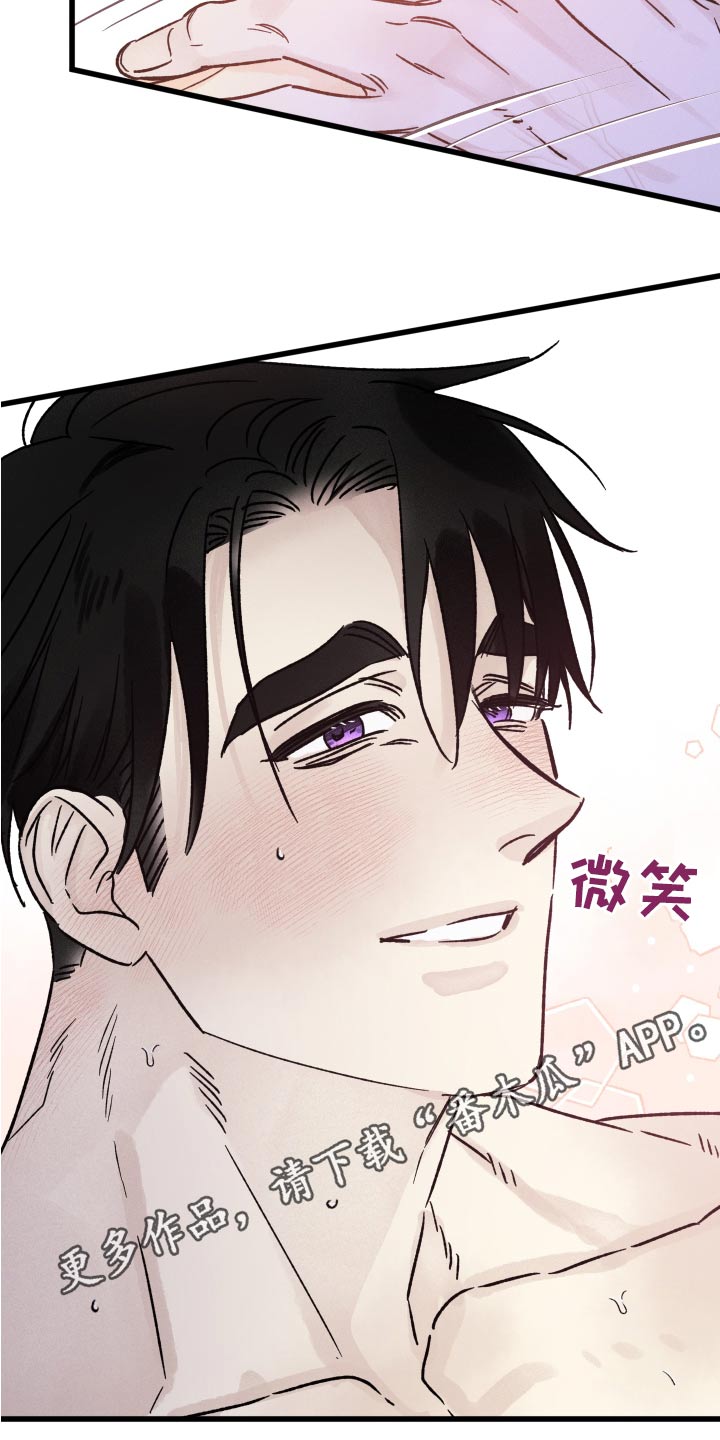 第52章：身边14