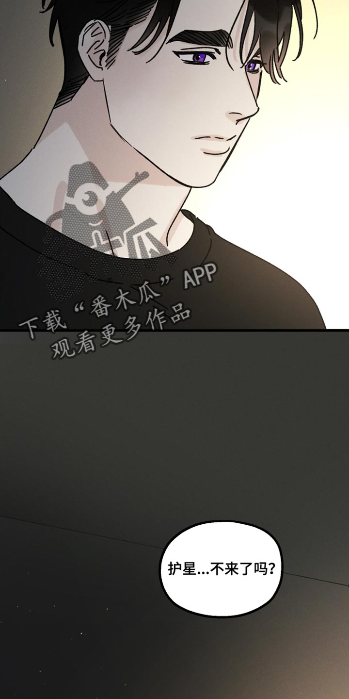 第68章：一点都不晚27