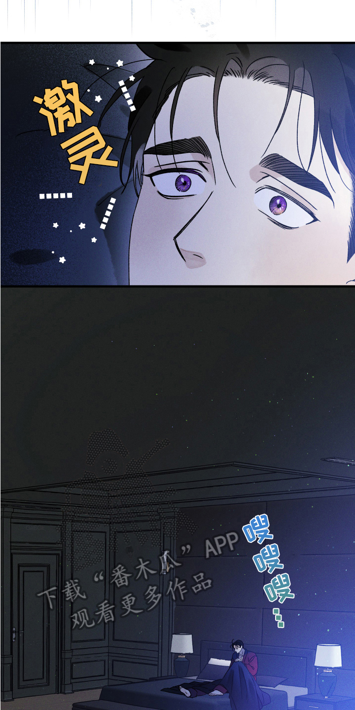 第6章：挽留11