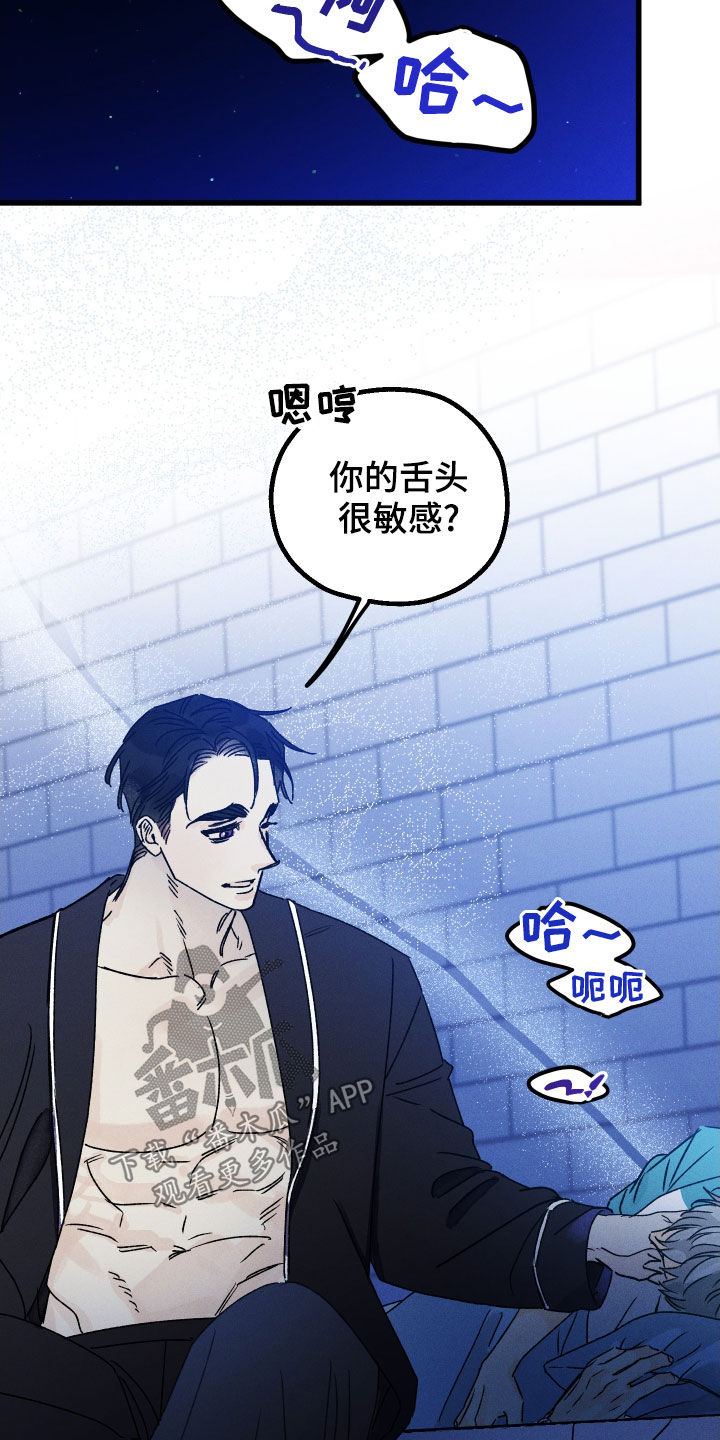 第18章：你怎么在这5