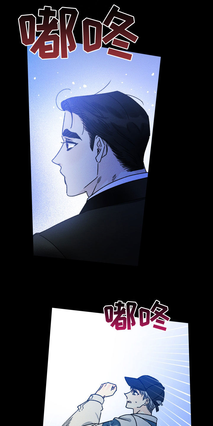 第25章：引渡20