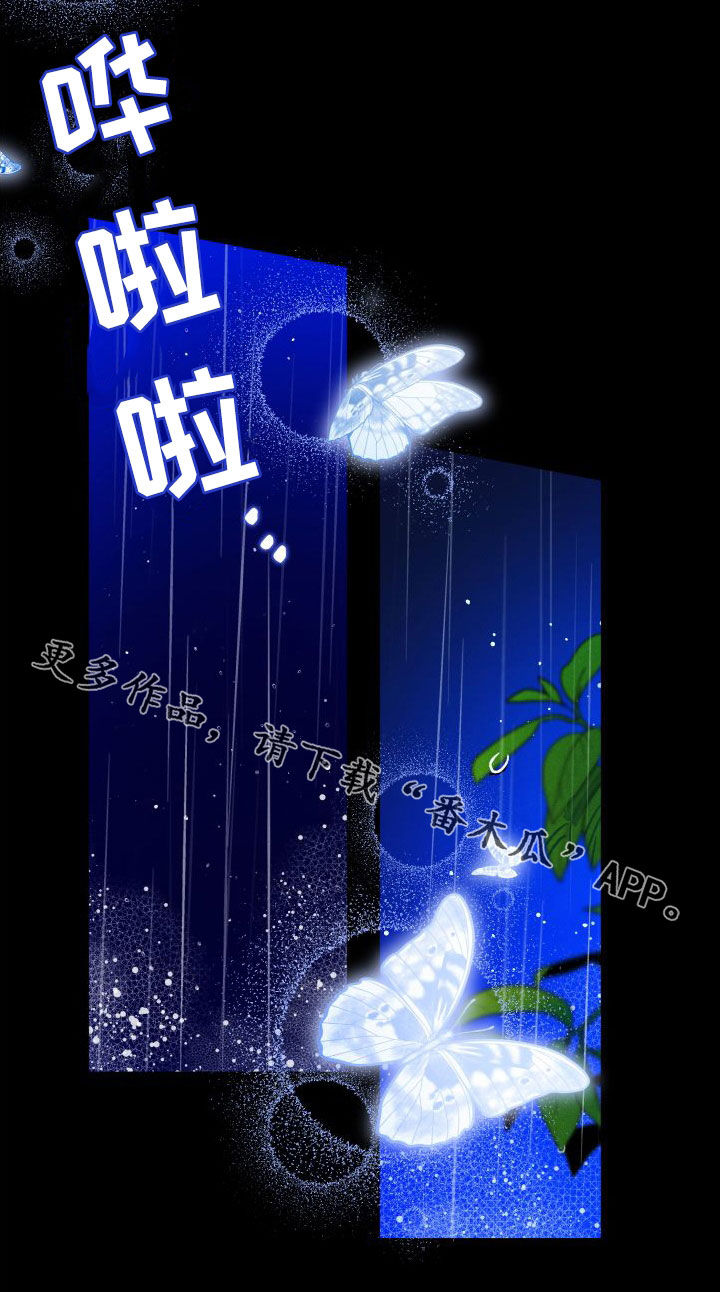 第50章：封印26