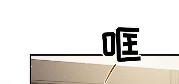 第23章：噩梦缠身15