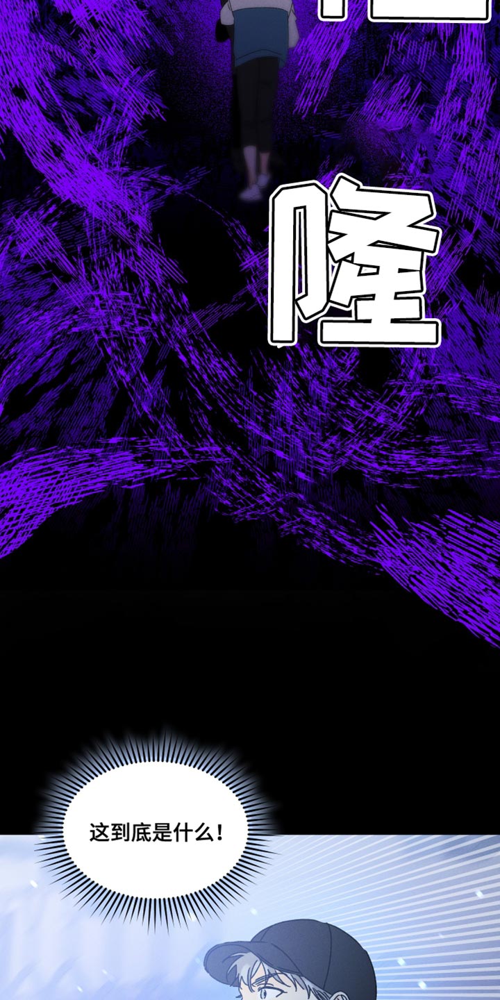 第66章：不能习惯12