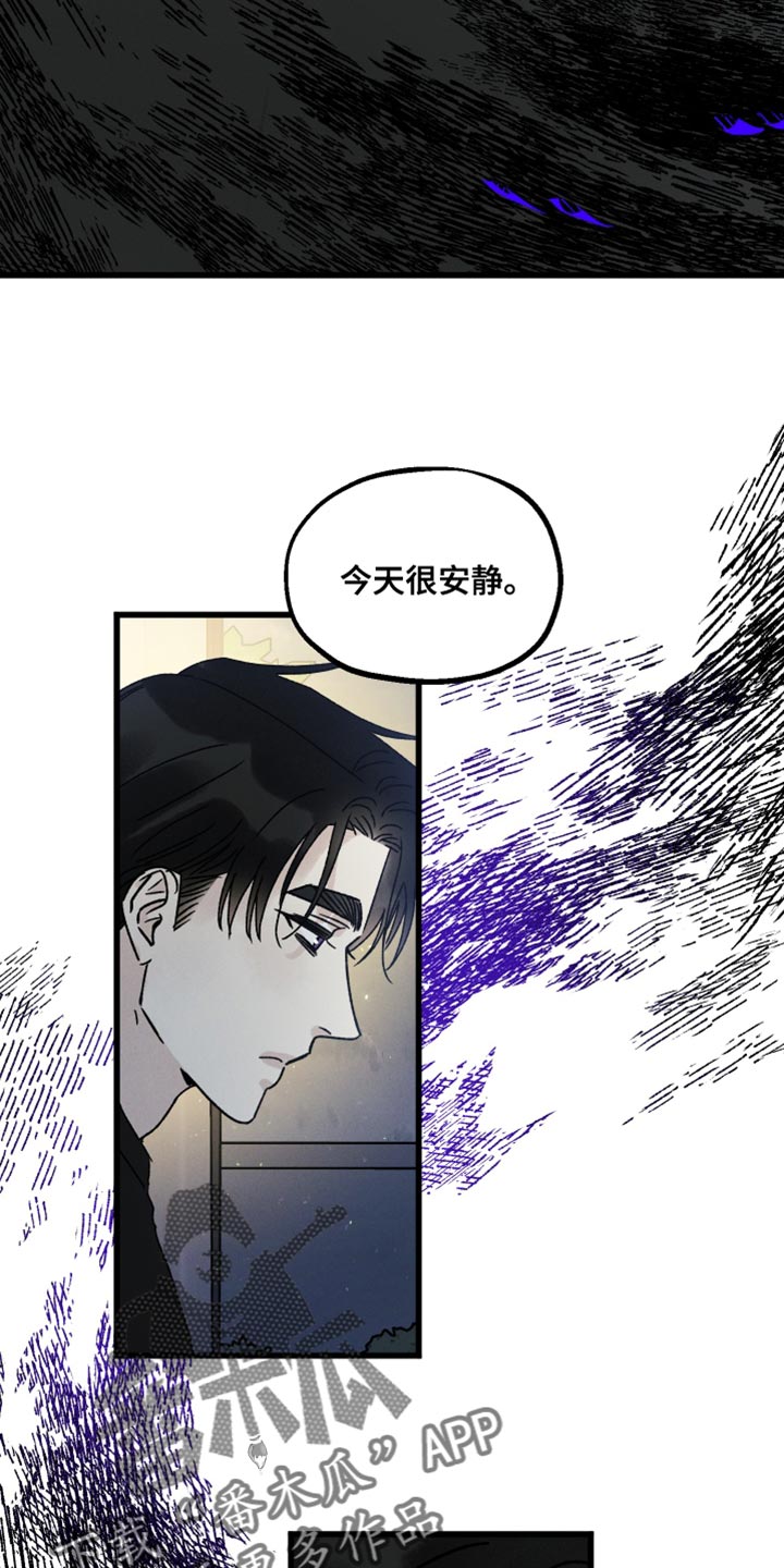 第68章：一点都不晚23