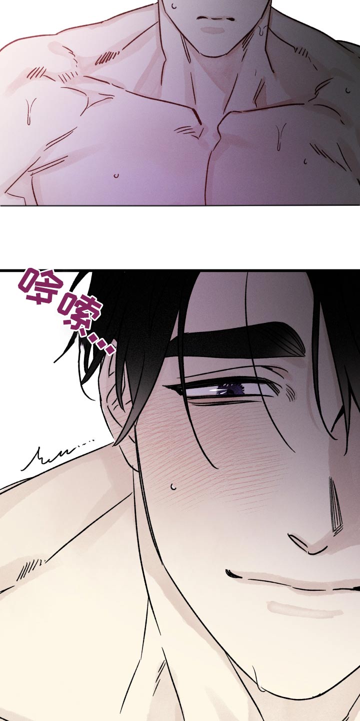 第52章：身边10