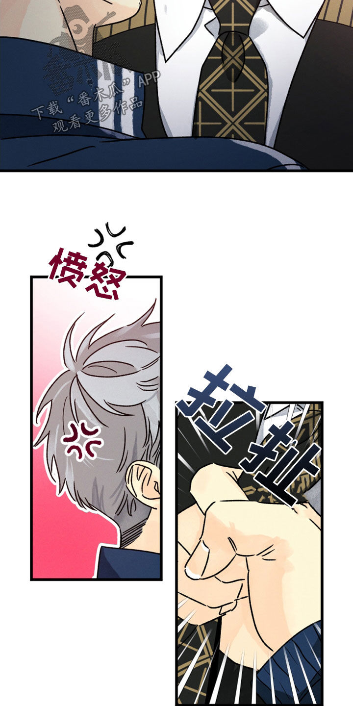 第35章：好好亲14