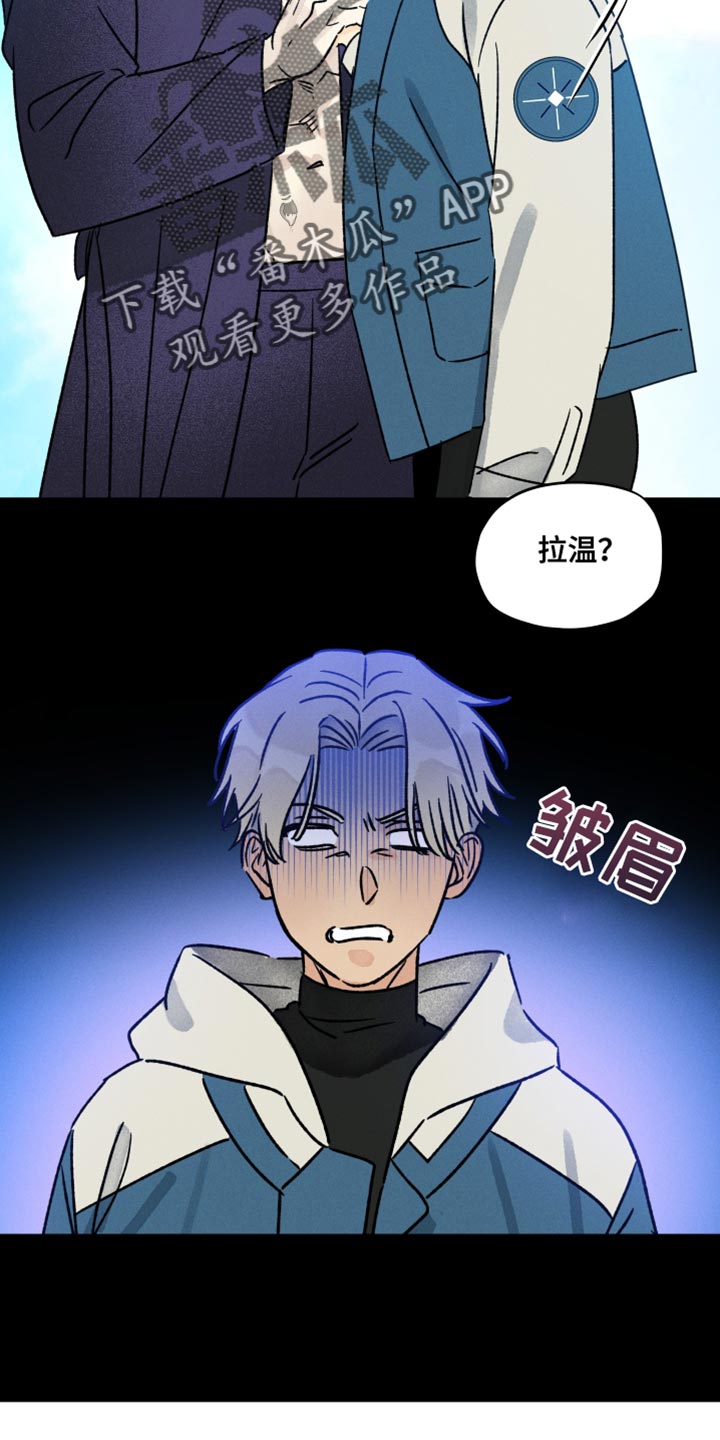 第60章：操控噩梦16
