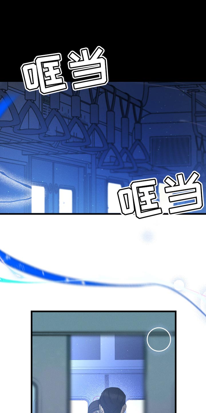 第66章：不能习惯5
