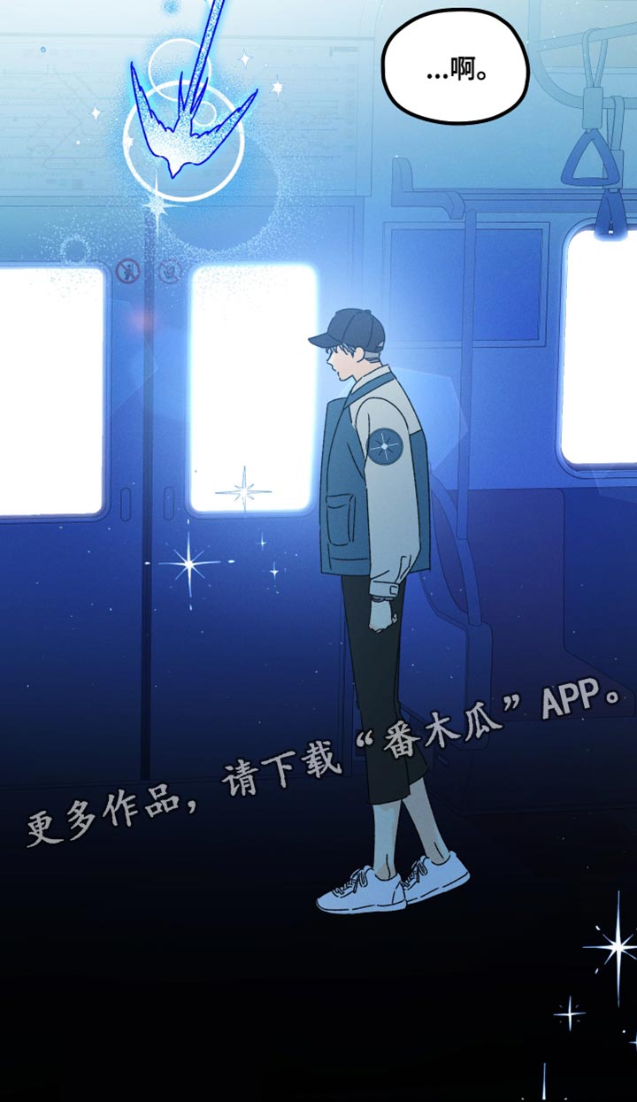 第65章：要看你的表现27