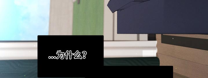 第54章：保护你6