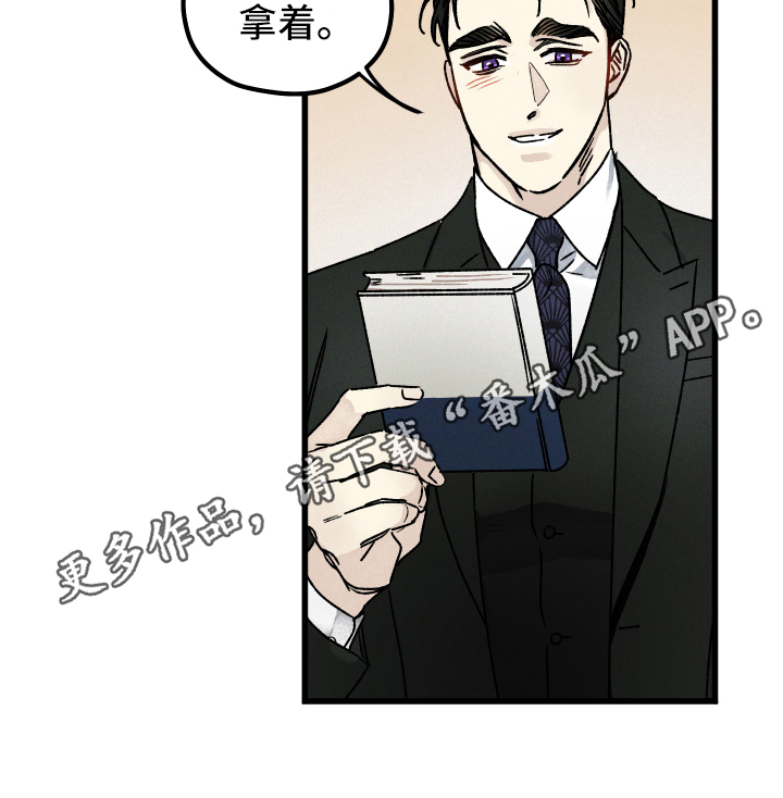 第13章：相遇14