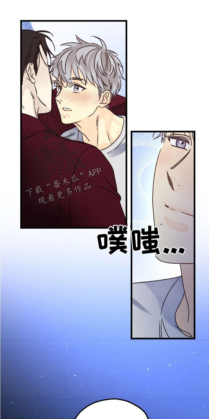 第47章：母亲6