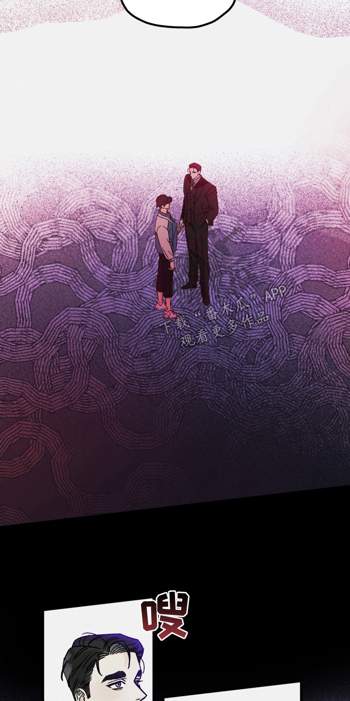 第24章：梦境21