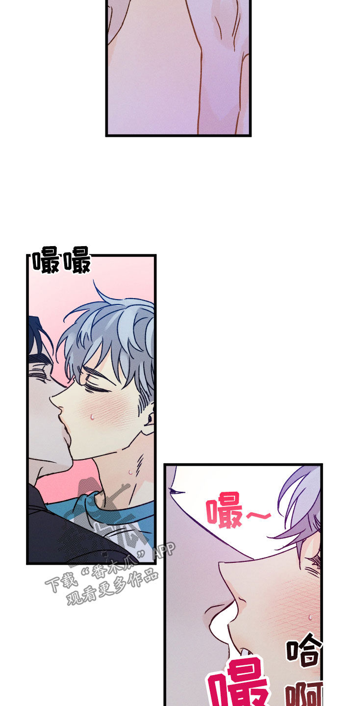 第18章：你怎么在这15