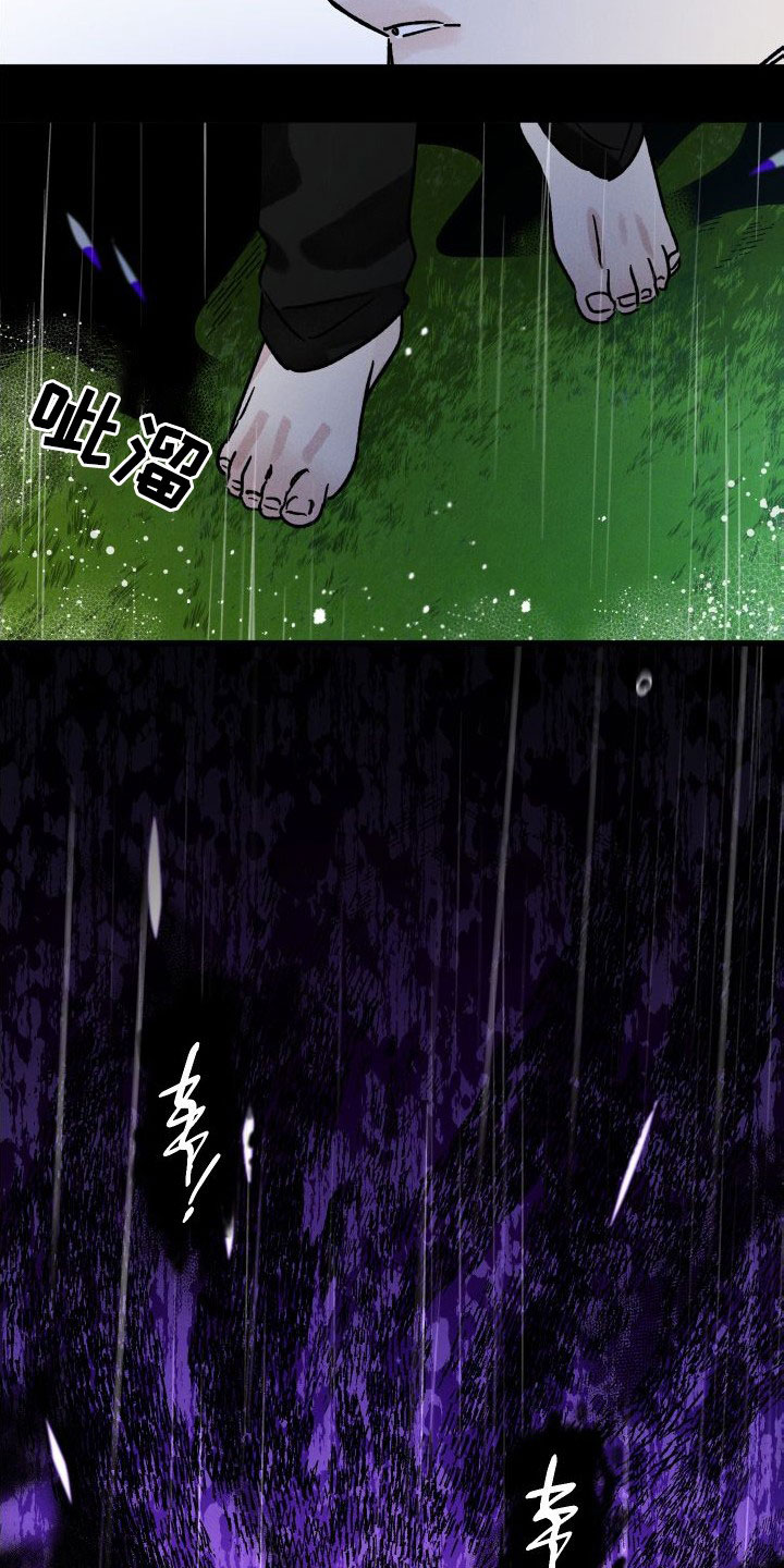 第49章：源头20