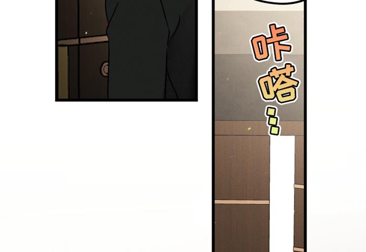第62章：好好参观一下12