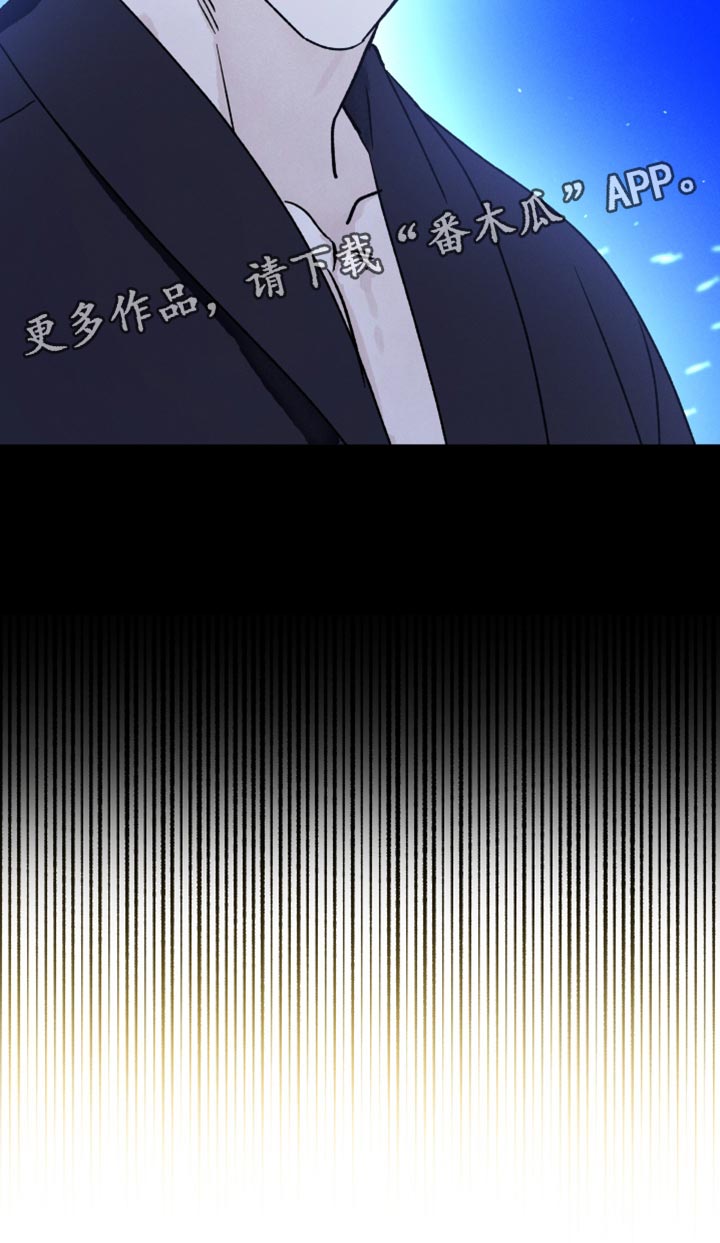 第61章：担心我24