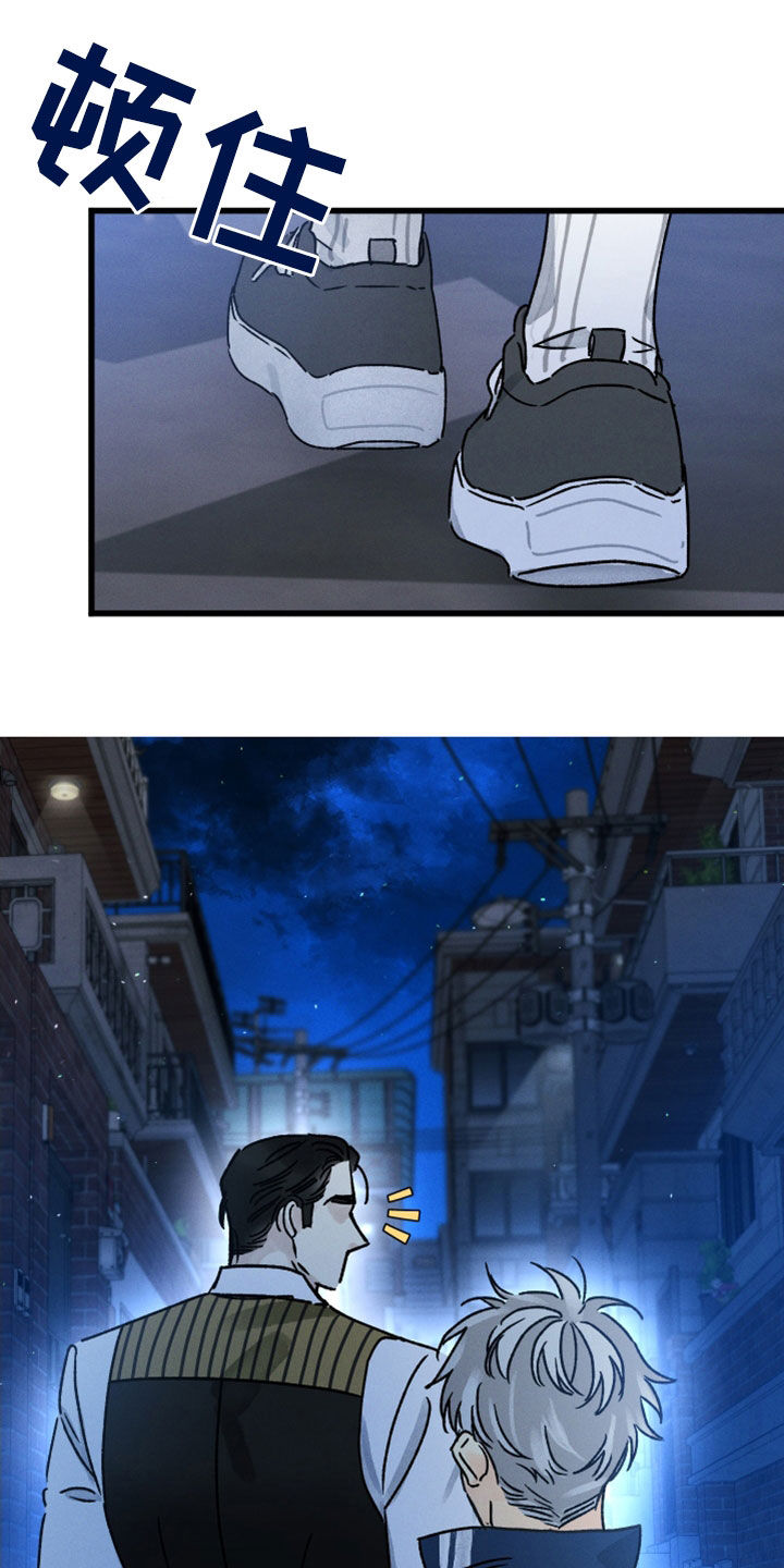 第34章：都写在脸上18