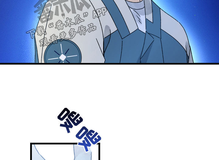 第28章：回到现实16