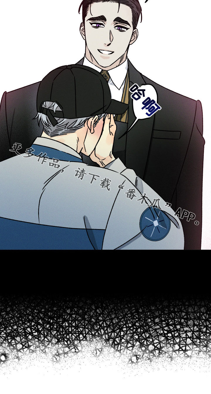 第21章：说不出口20