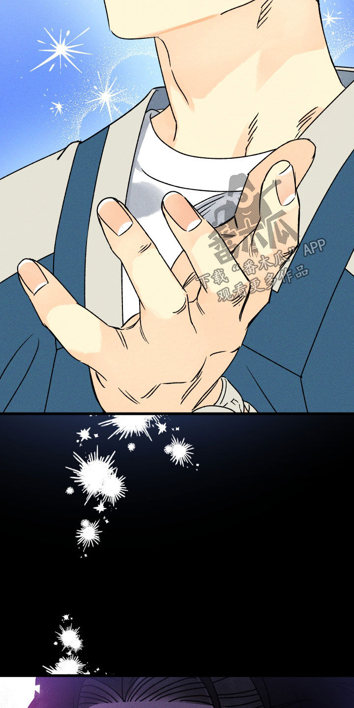 第25章：引渡24
