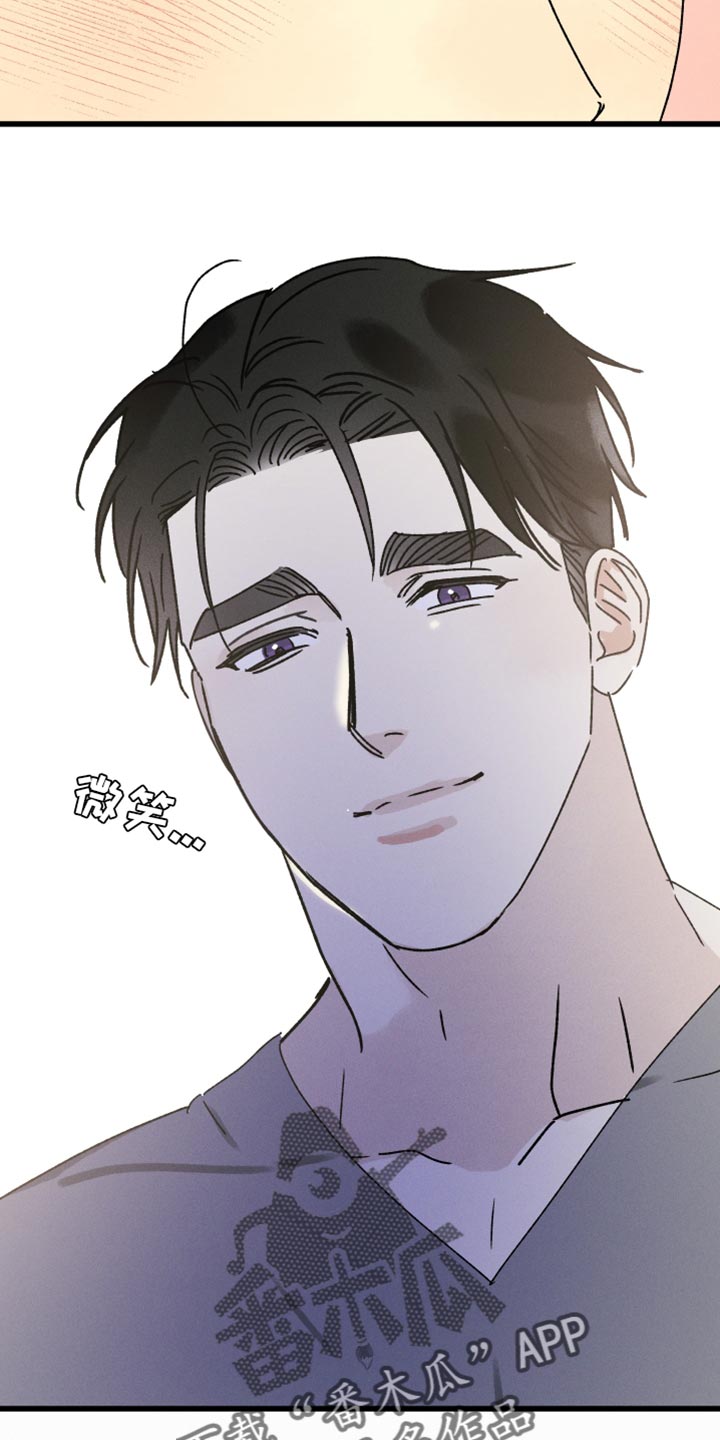 第65章：要看你的表现13