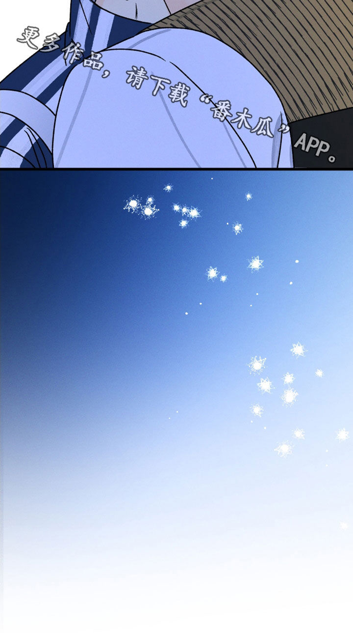 第35章：好好亲20
