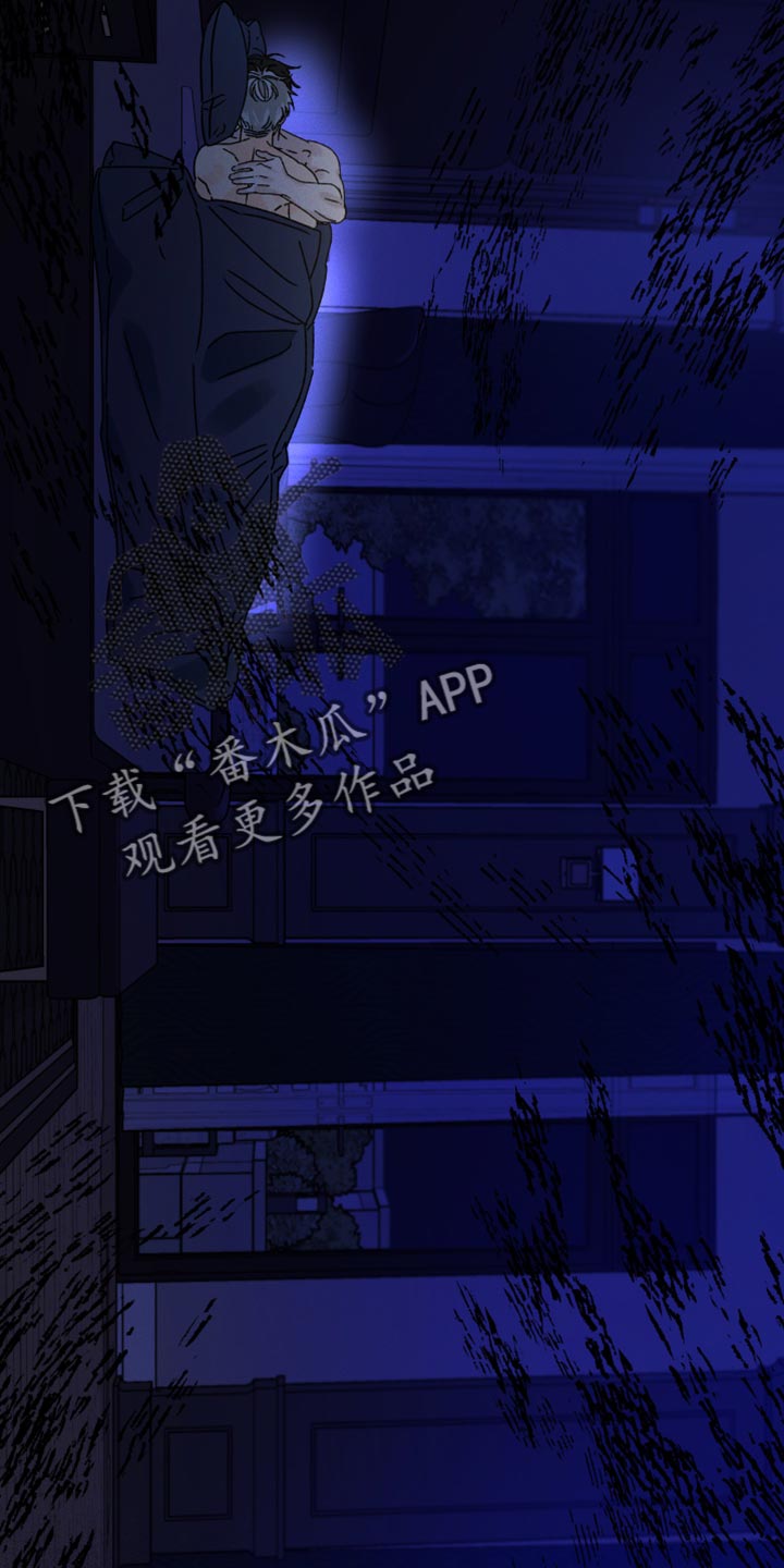第70章：只要有你就够了（第一季完结）10